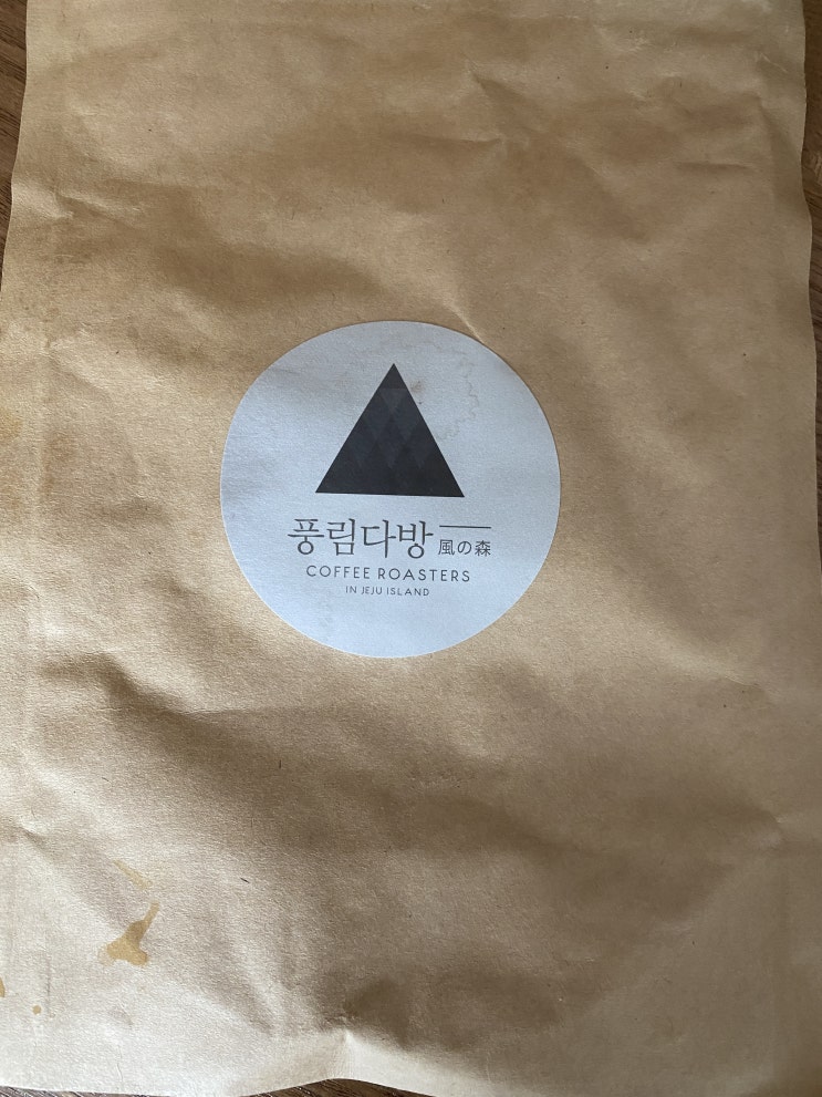 제주도 카페 원탑 송당리 풍림다방 제주도 카페 원탑 송당리 풍림다방