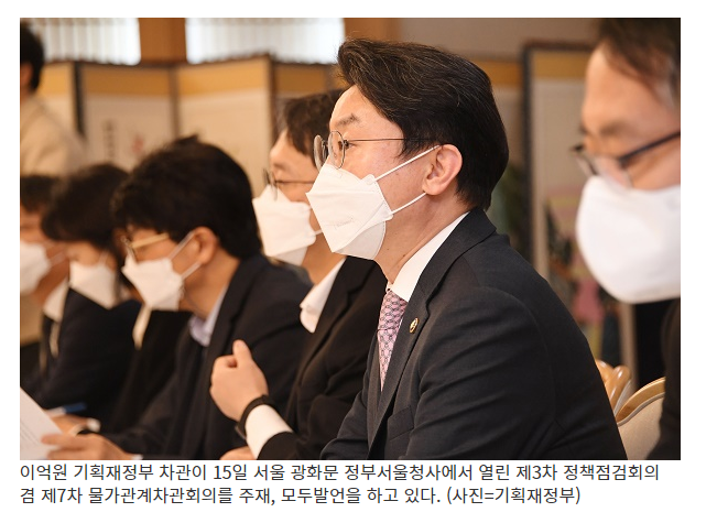 거리두기 해제 맞춰 축구·야구 등 반값 티켓 40만장 푼다_기획재정부 거리두기 해제 맞춰 축구·야구 등 반값 티켓 40만장 푼다_기획재정부
