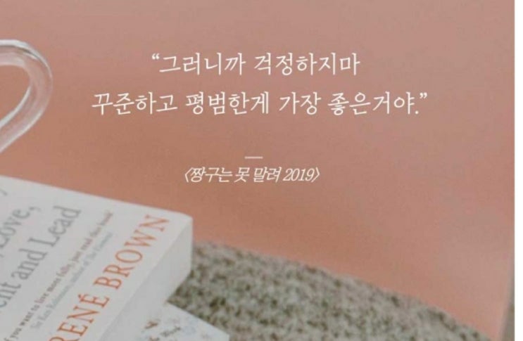  부거사이 [부동산 뉴스와 블로그] 4월 15일(금)