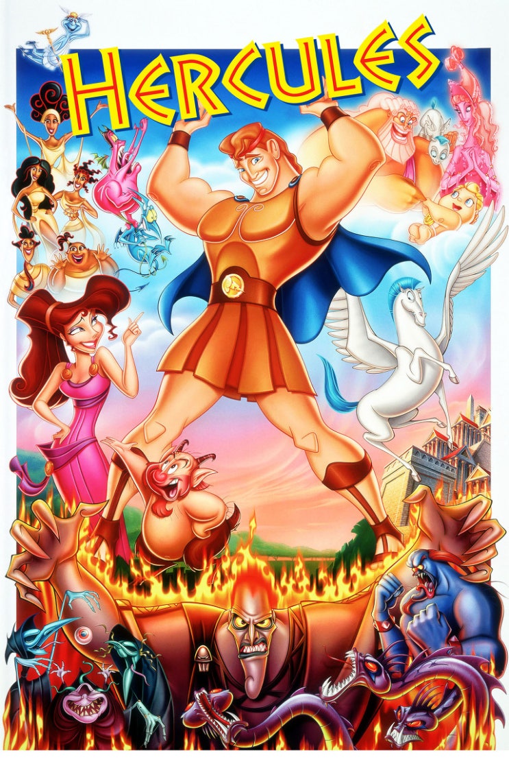  헤라클레스(Hercules)