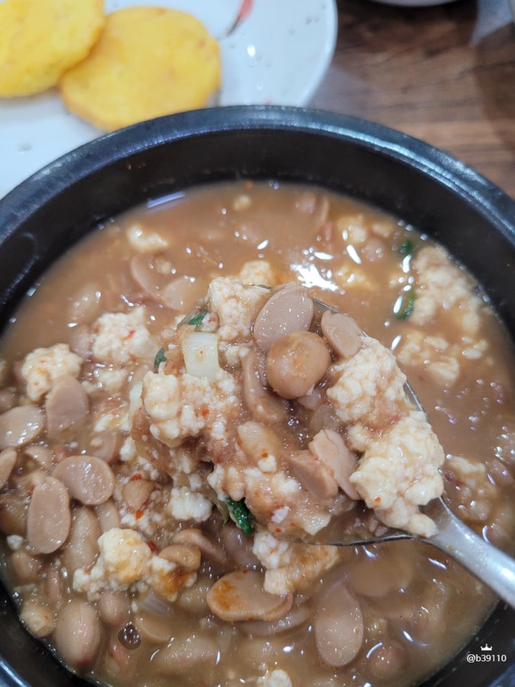  대구 진천동 맛집 도원청국장순두부 엄마집밥느낌