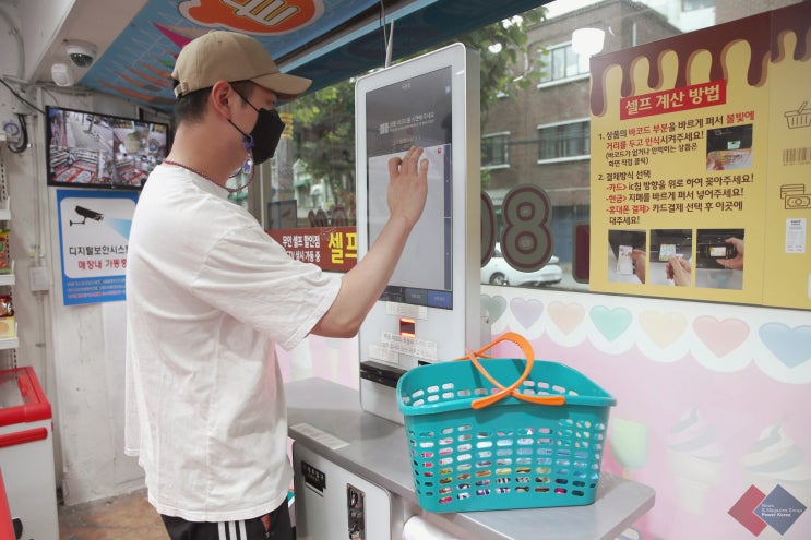  ‘무인매장에서도 고가 상품을 만날 수 있을까’ 헤임달 무인365 출입기로 주목받은 오딘로보틱스