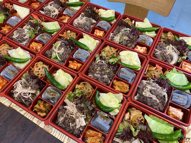  수원도시락 림과함께 국민연금 수원사옥 배달 다녀왔어요~