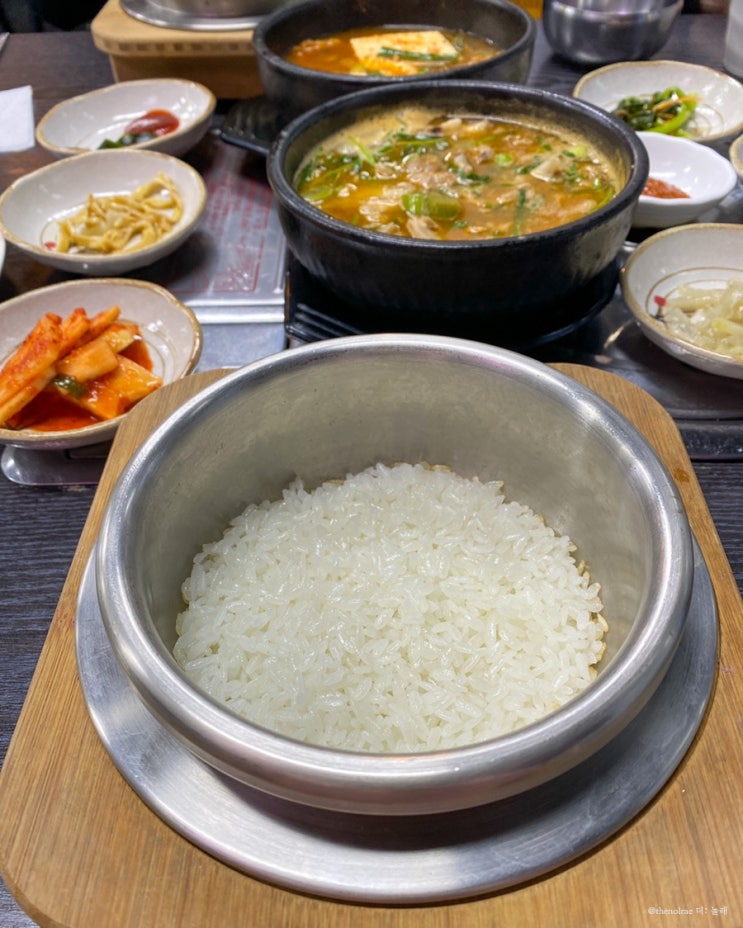 [돼지국밥] 서귀포 올레시장 근처 로컬 식당 : 충청도식당