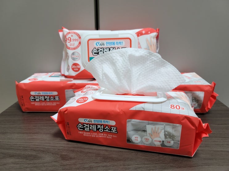  물걸레 청소포 살균티슈 99.999% 크리오 클리어스 사용후기!
