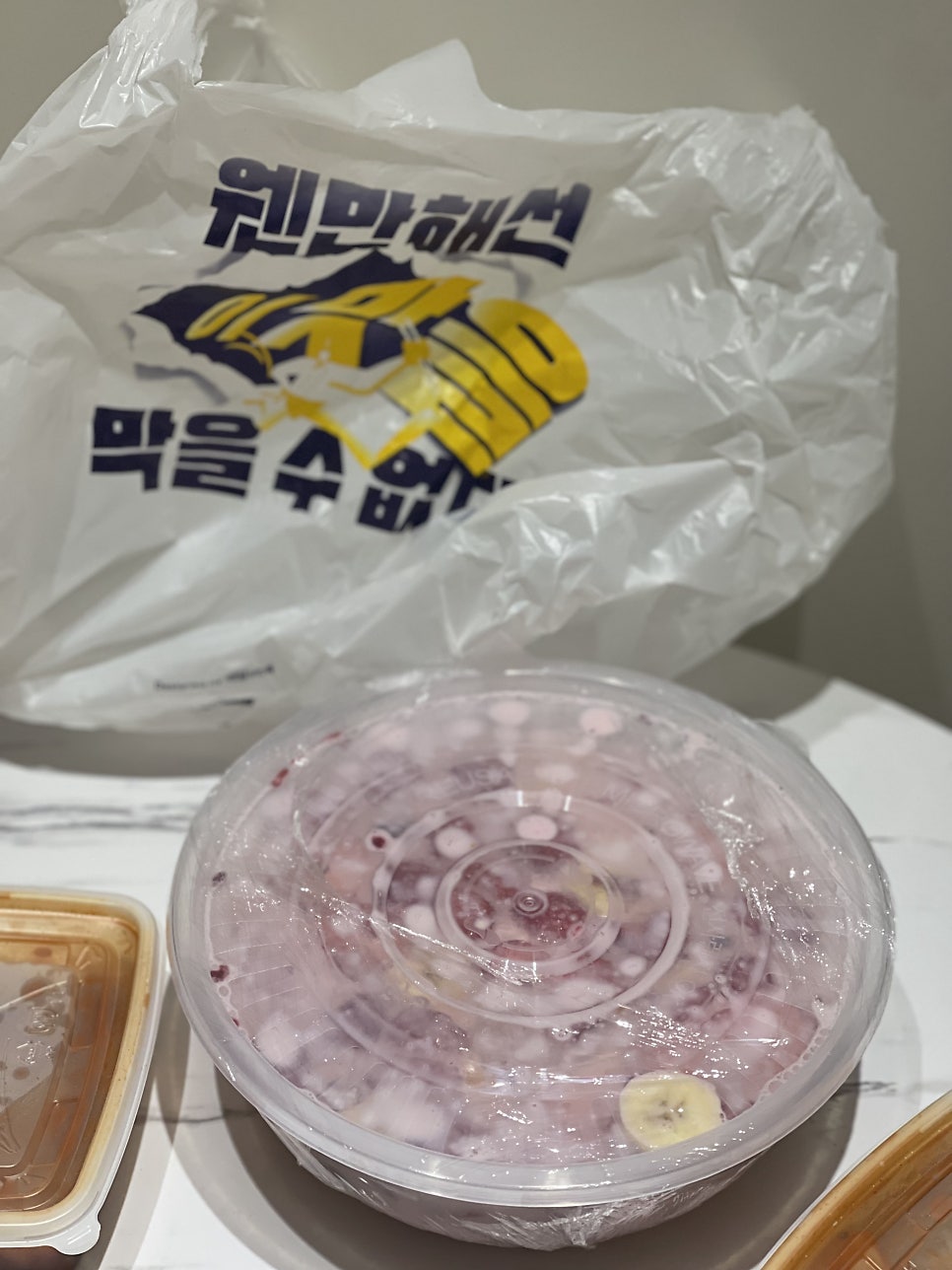 화채꽃 대구달서점 사진 5