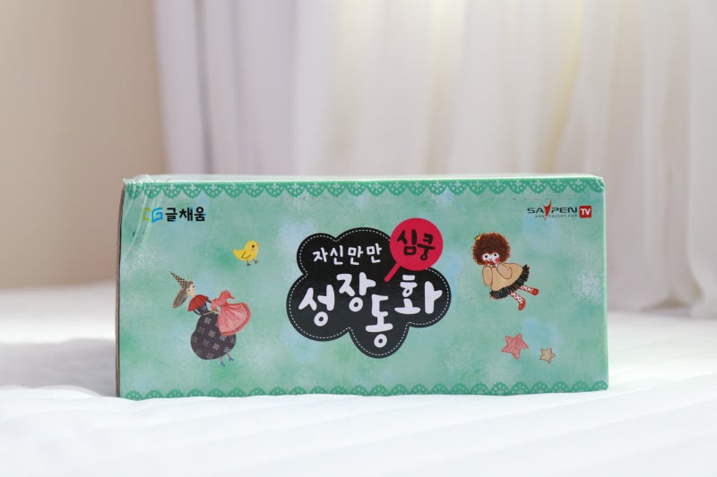블로그 후기 사진