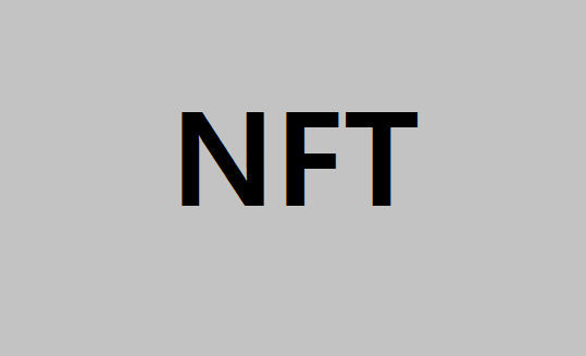 NFT(non-fungible token) 대체불가능한토큰