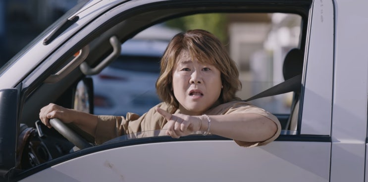  우리들의 블루스 등장인물 편성정보,1회줄거리 하이라이트 영상