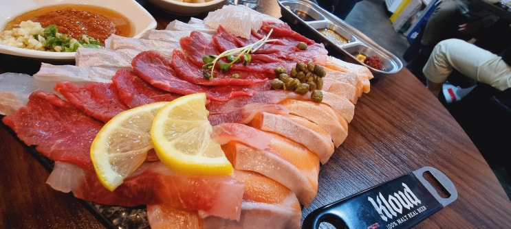  [합정]합정 광안리 "광안 숙성회"