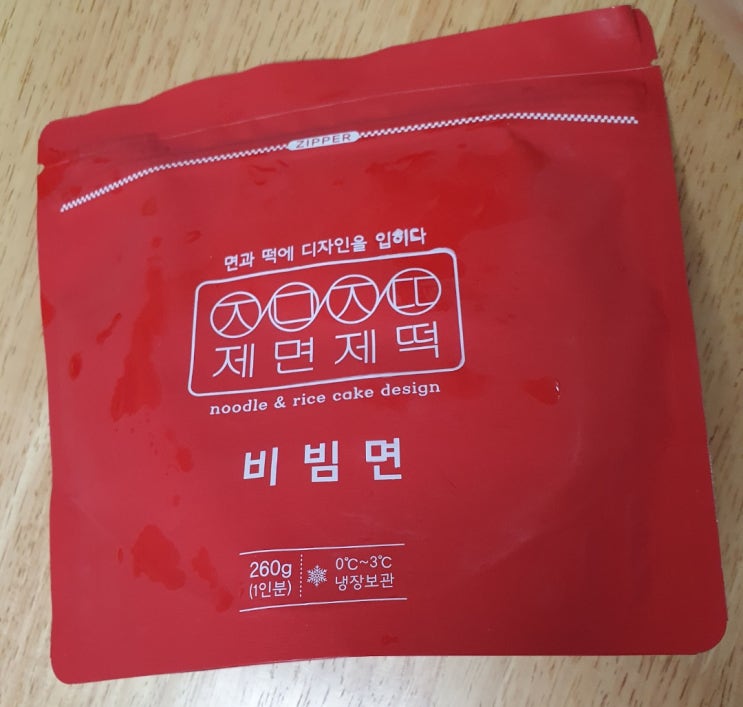  끝짱키친 - 제면제떡 비빔면