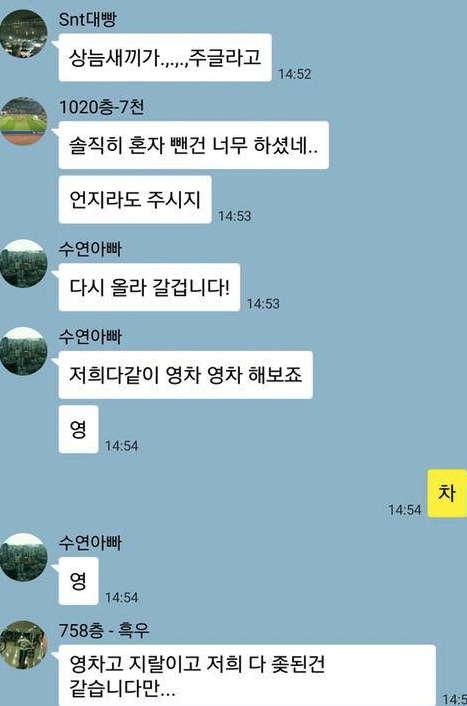  왜 개미는 낮은 가격에 팔고 높은 가격에 사는가