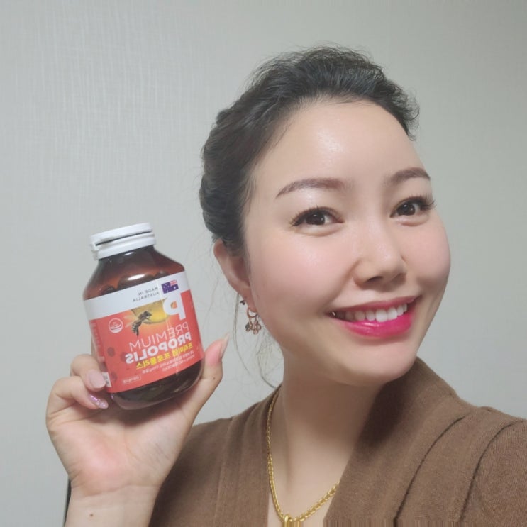  항산화관리는 바이탈랩 호주 프로폴리스