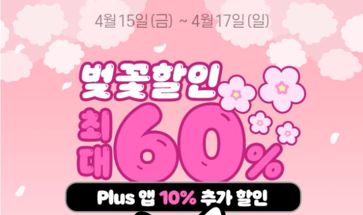 BL웹툰 추천) 레진코믹스 알파공편 (~4/20 정오) BL웹툰 추천) 레진코믹스 알파공편 (~4/20 정오)