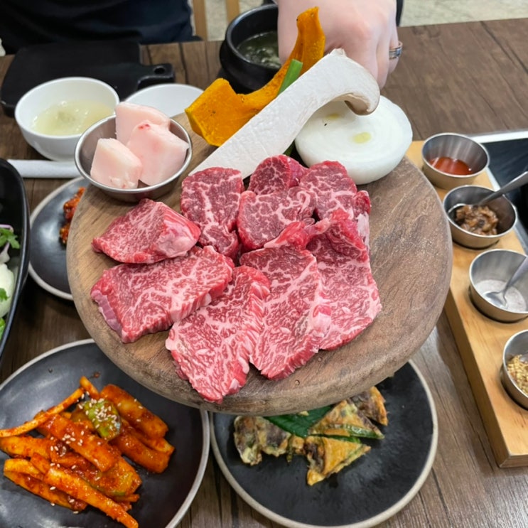  대전 유성 봉명동 소고기 맛집 :: 미친등심