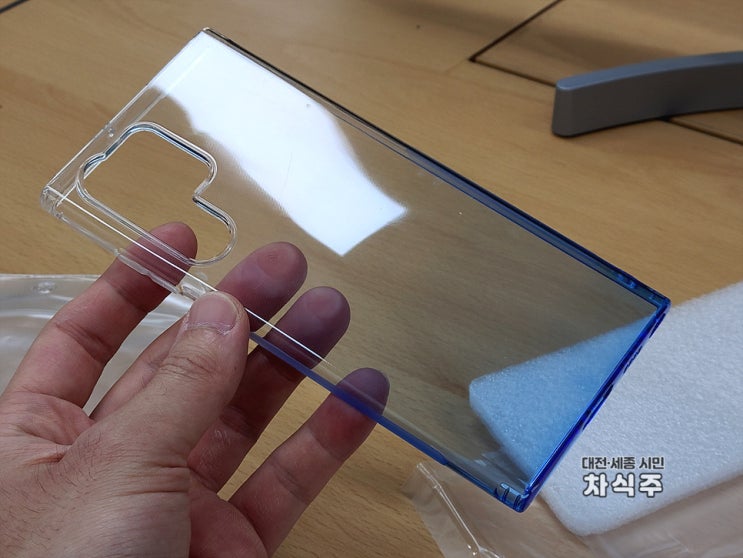  갤럭시S22울트라 투명케이스 추천하는 나하로 리얼슬림케이스