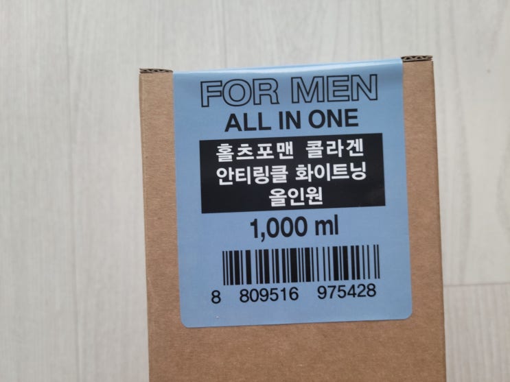 남성 올인원 스킨로션 : 계속 재구매하는 홀츠포맨 콜라겐 안티링클 화이트닝 올인원(3번째 내돈내산)