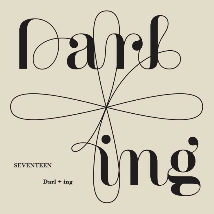 세븐틴 - Darl+ing [노래가사, 듣기, MV]