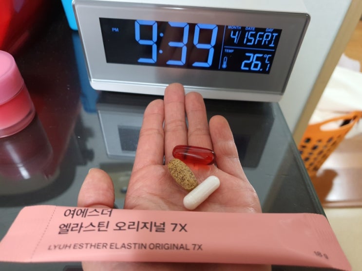  모먼트 매일 루틴 챌린지 3일차: 피부에 좋은 영양제 챙겨먹기!