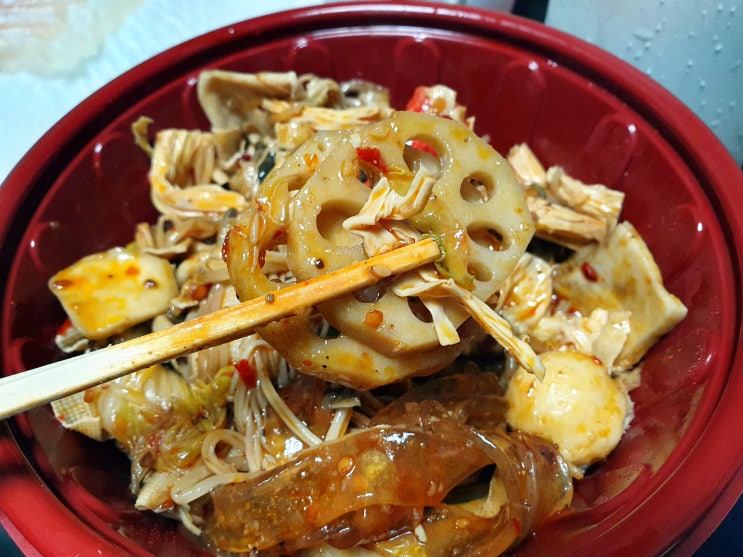  건대역 맛집 건대 마라샹궈 마라탕은 라와마라탕