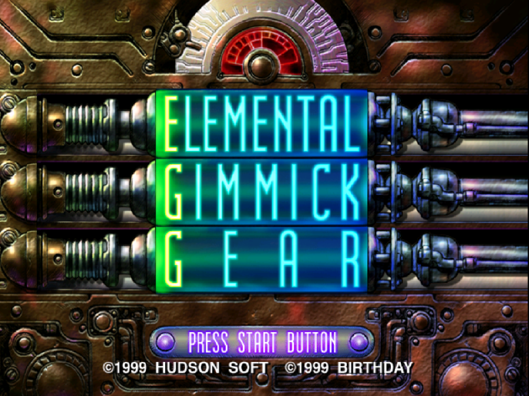 [DC]엘리멘탈기믹기어(Elemental Gimmick Gear) 추천!