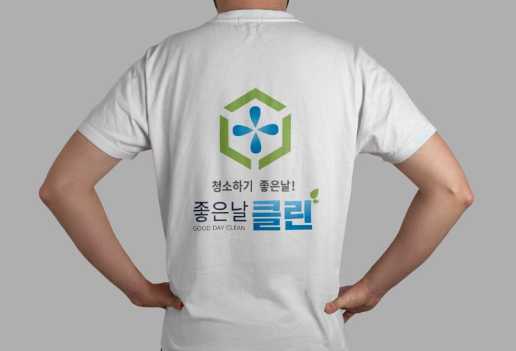  구리 스탠드형 에어컨 완전 분해 청소(악취, 물떨어짐 해결)