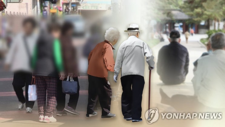 2040년엔 3명 중 1명이 노인…노년부양비 3배로 높아진다 2040년엔 3명 중 1명이 노인…노년부양비 3배로 높아진다