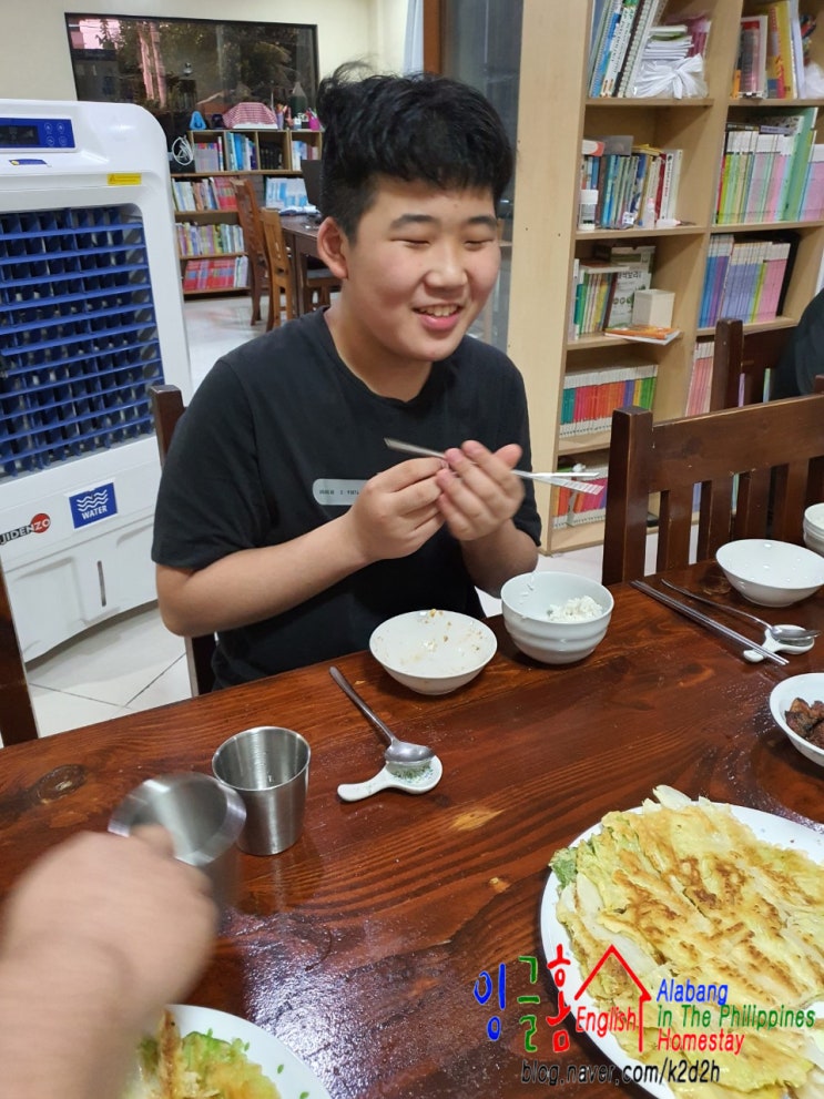  필리핀 유학 공휴일이라서 조금 일찍 하루 일과를 끝낸 아이들~