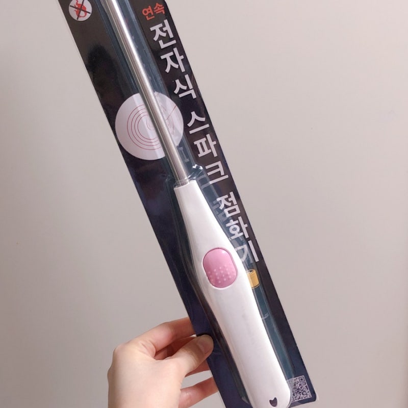 스파크 점화기 멋진공간 업소용 전기 전자 라이터