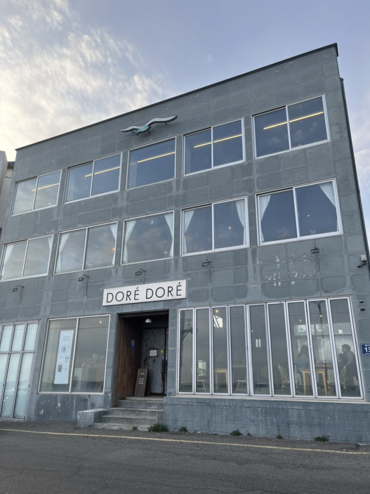  [부산] 청사포 오션뷰 카페 "도레도레(DOREDORE)"