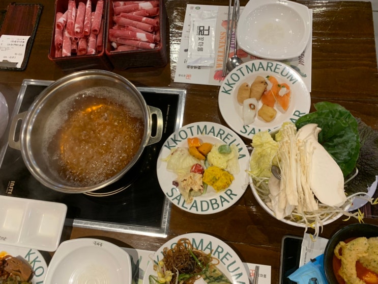  [평택/비전동 식당] 해물까지 있는 샤브샤브 뷔페, 꽃마름