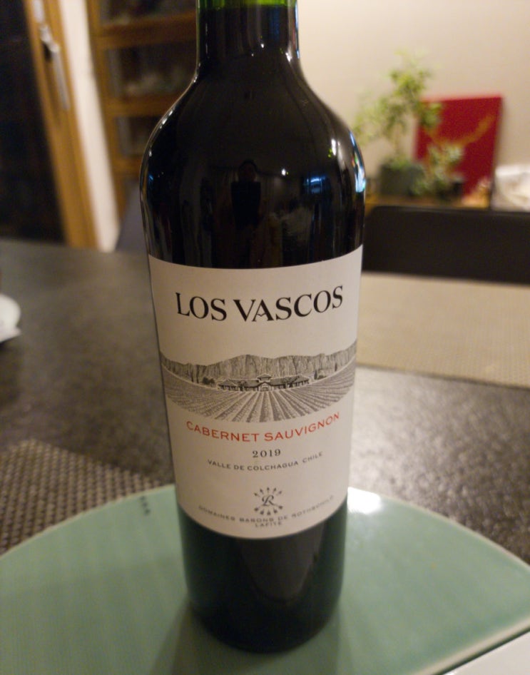  로스 바스코스, 까베르네 쇼비뇽 2019 (Los Vascos, Cabernet Sauvignon 2019 )