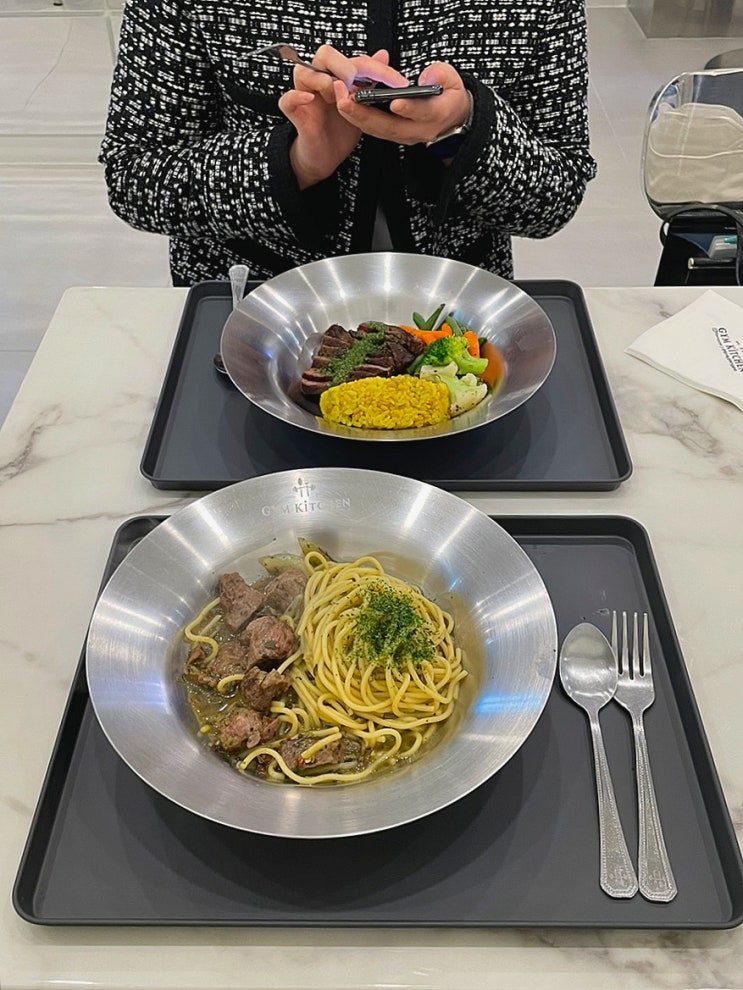  [서면 다이어트식단맛집]서면 짐키친