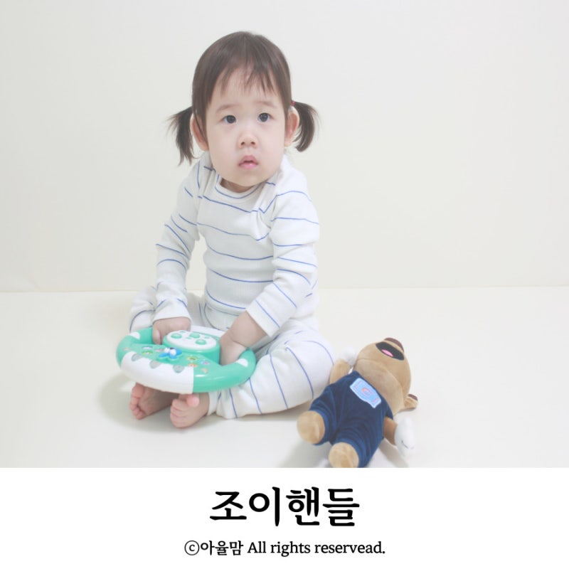 블로그 후기 사진