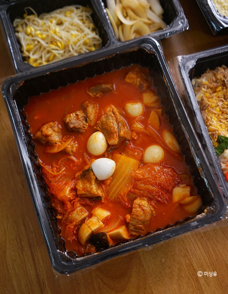 김포 운양동 맛집 묵은지갈비찜 배달 갈비찜클라쓰