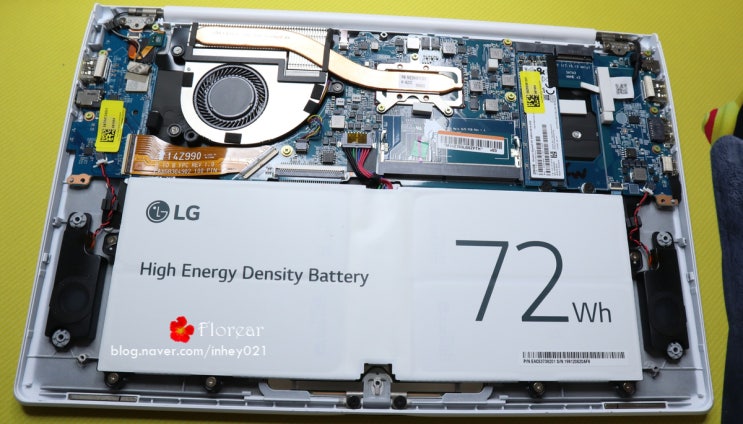 LG 그램 SSD & RAM 셀프로 추가교체하기 기계치도 가능
