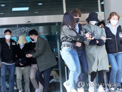  계곡 살인 피의자 이은해 조현수 일산서 검거, 형량 관심
