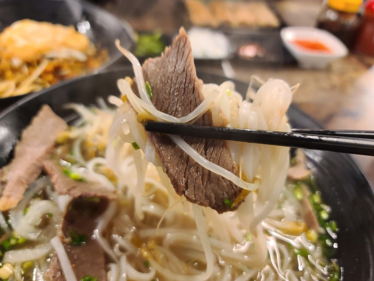  로컬라이징의 옳은 예. :: 수원 쌀국수 화서동 맛집 포킹