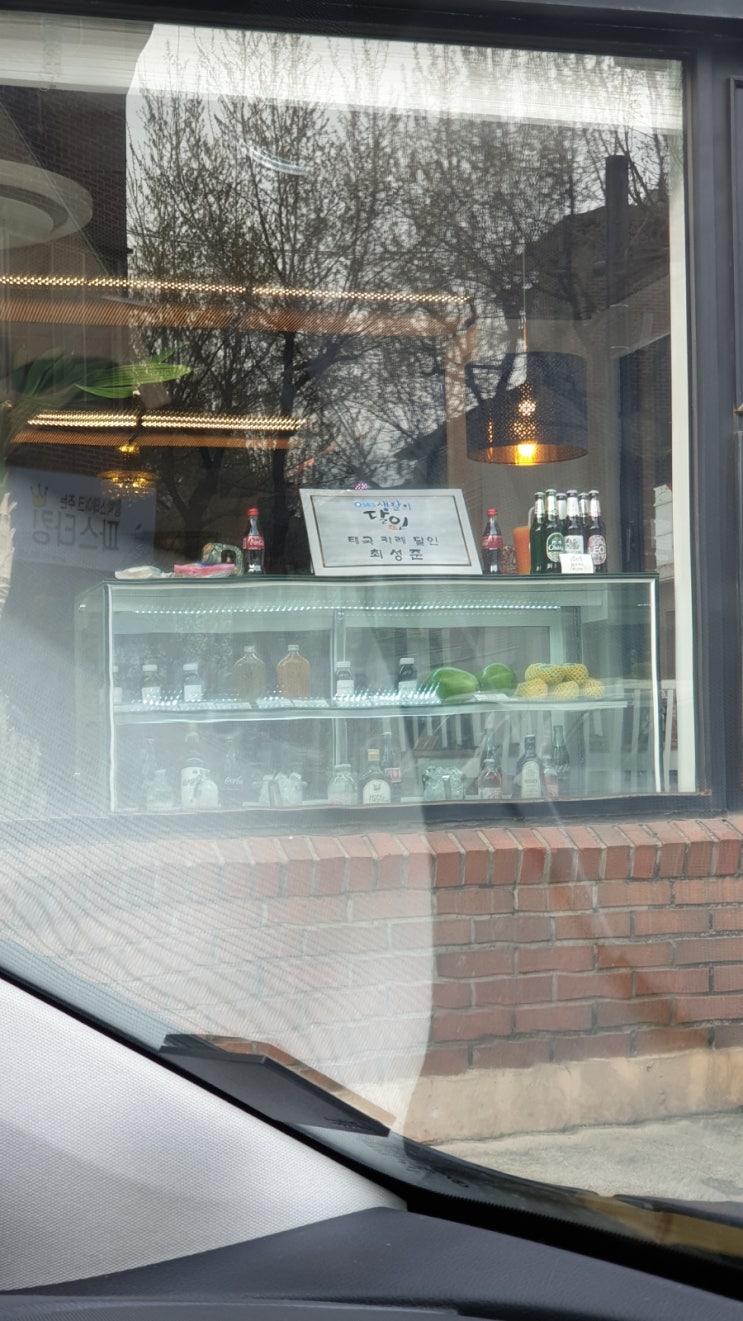  마두맛집 고민할 필요 없이 태국음식점 카오짜이