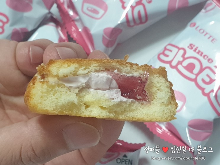 딸기 카스타드 상큼달달 봄 한정판 설향딸기 크림빵
