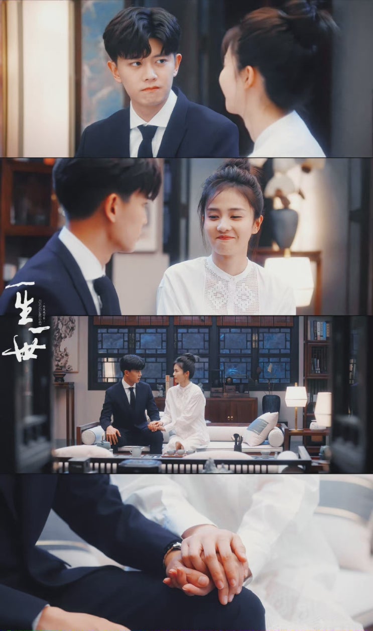  일생일세미인골(一生一世美人骨) 20장 I 열여덟 개 구슬의 염주(2); 조건은 없어요, 언제나 당신을 믿어요