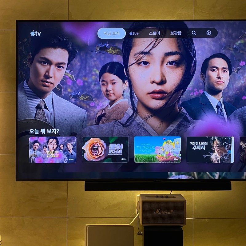 애플티비 무료 : 애플티비 플러스 보는법(TV연결/요금제/가족공유)