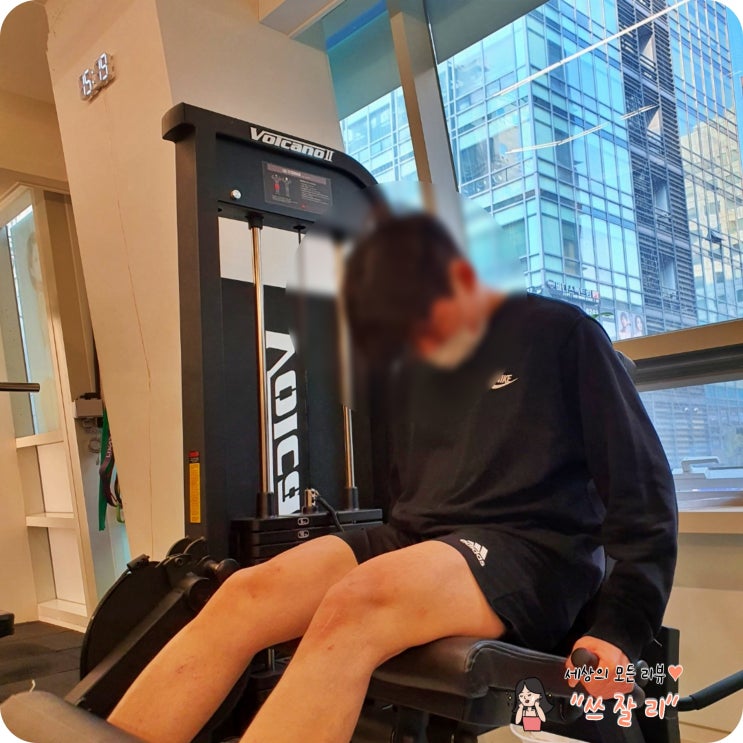  바디스펙트럼2 강남역PT 역삼동 바프 도전기