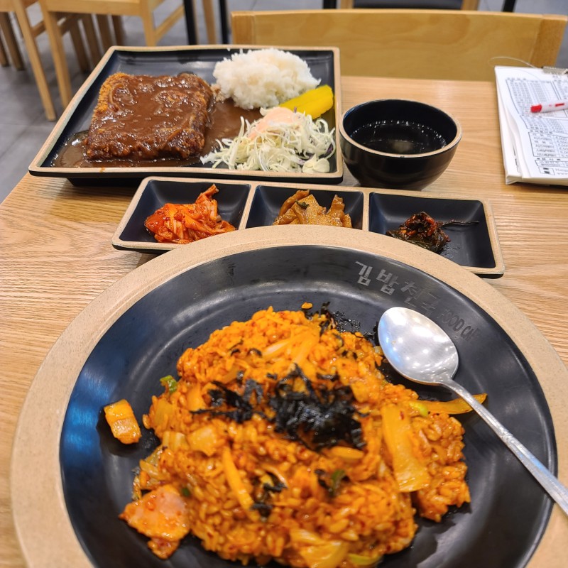 김밥천국 - 부산 동래 : 뷔페는 좀 그런데, 혼자 여러 개를 먹고 싶다고? 내게로 오라... : 네이버 블로그