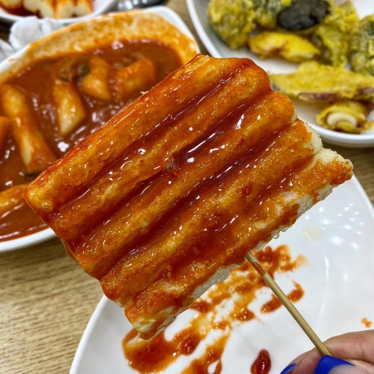 인천 청학동:: 세상에서 제일 맛있는 떡꼬치가 있는 동네 떡볶이집! “이둘떡볶이” 인천 청학동:: 세상에서 제일 맛있는 떡꼬치가 있는 동네 떡볶이집! “이둘떡볶이”