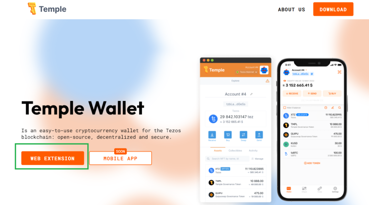  테조스(Tezos)지갑 Temple 월렛 사용법