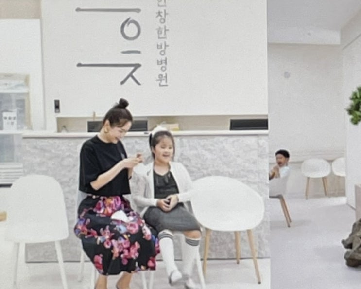 애로부부 장영란 남편 나이차이 한의원 직업 집안 어디 사무실 만들어서 일하기 시작한 이유는? 애로부부 장영란 남편 나이차이 한의원 직업 집안 어디 사무실 만들어서 일하기 시작한 이유는?