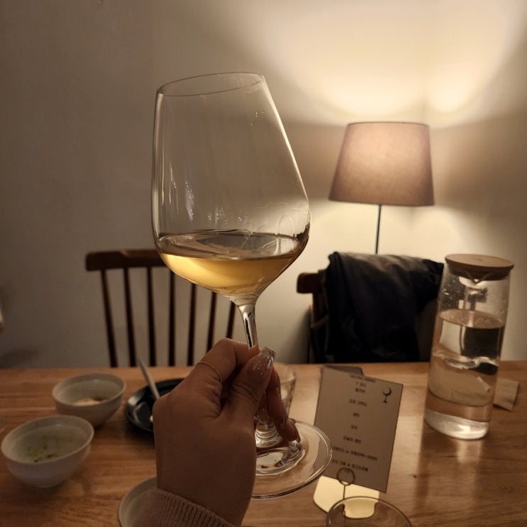  연남동 와인바 레스토랑 흠식당 코스요리 후기 -  분위기도 좋은데 맛도 친절함도....