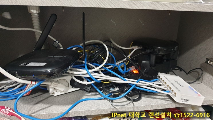  대학교 강의실 랜선설치 당일에 뚝딱뚝딱 시공해드립니다!
