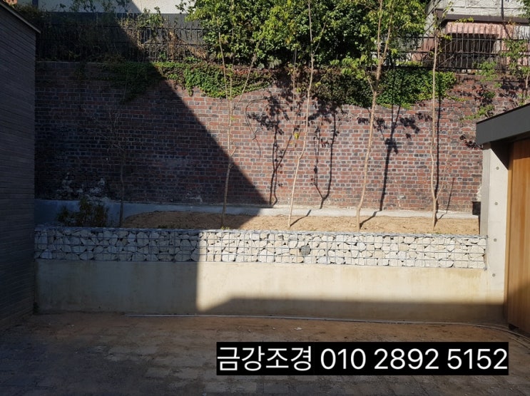 주택 개비온담장 대문공사, 미니 옹벽공사